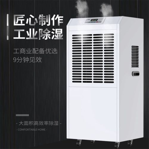 清明時(shí)節(jié)雨紛紛，藥物防潮很要緊