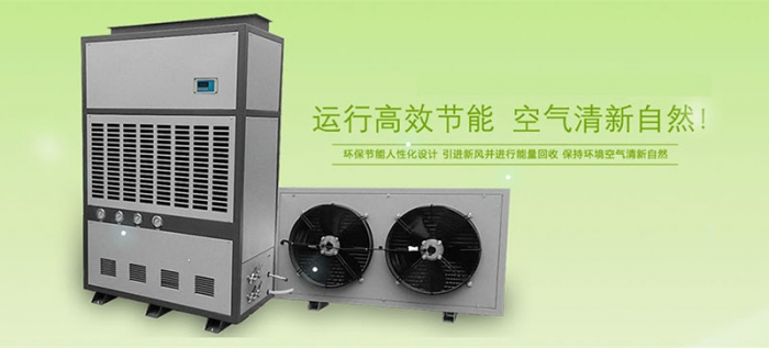 濕冷攻擊持續(xù)，廣東迎來今冬初雪！氣溫將繼續(xù)下降，冷到炸裂！