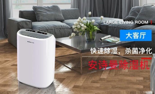 加濕器制造的PM2.5指數(shù)是霧霾嗎？