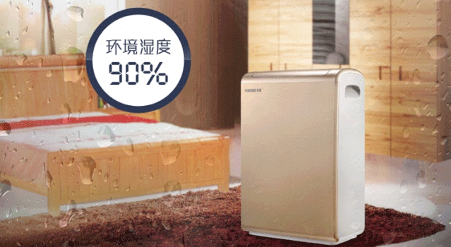 廁所除臭器，廁所定時噴霧除臭系統(tǒng)
