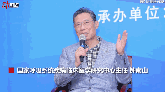 3月新一波流感來襲？動(dòng)畫教你咋預(yù)防