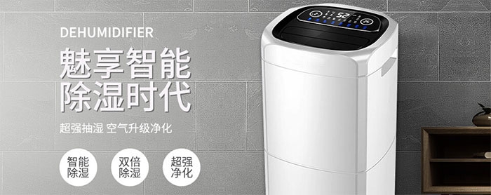 一到潮濕的地方就會腿疼是什么原因？是風(fēng)濕嗎？