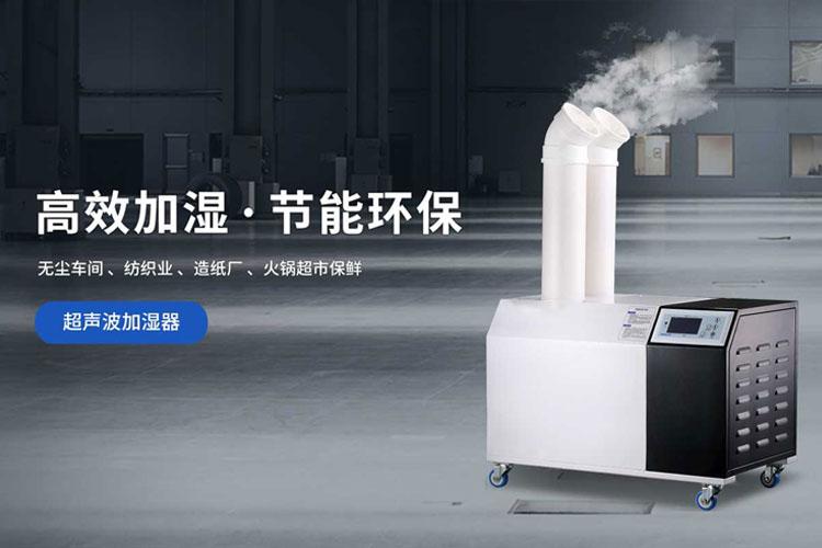 新一輪雨雪天氣來(lái)襲，除濕機(jī)可以搬出來(lái)了