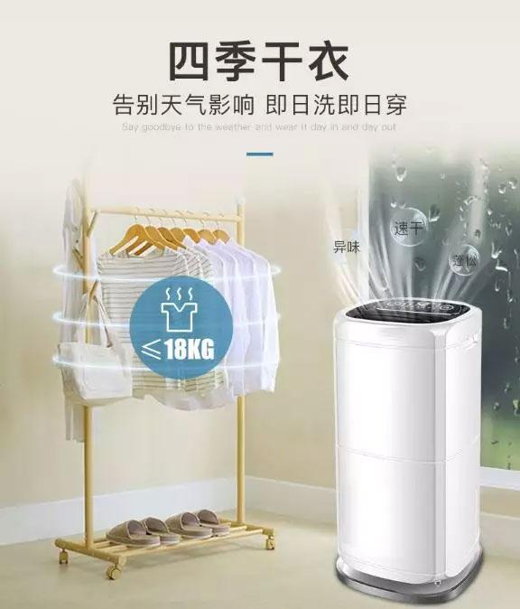 加濕器十大品牌泛濫，虛假宣傳不足為信