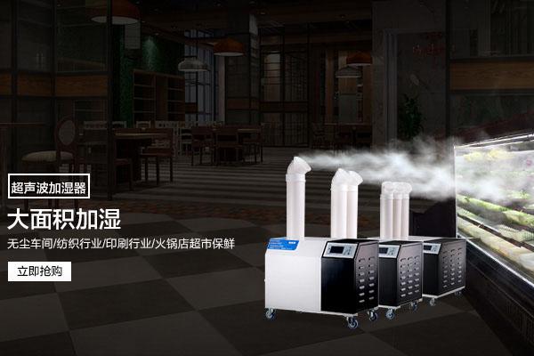 3個(gè)月不開窗，新風(fēng)系統(tǒng)也能讓空氣清新