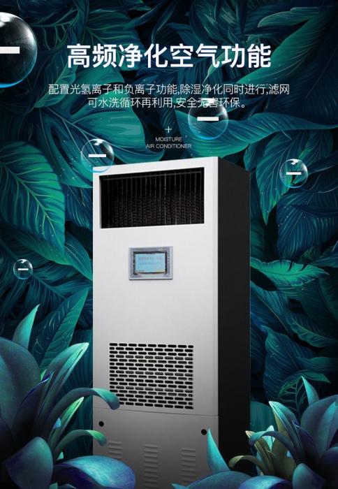 濕冷的冬天 屬于南方的取暖方式了解一下？