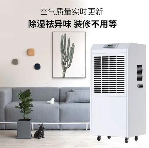 除濕機(jī)的作用只是除濕嗎？