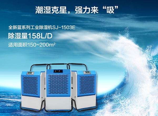 紡織車間加濕器，紡織車間濕度自動調(diào)節(jié)設(shè)備
