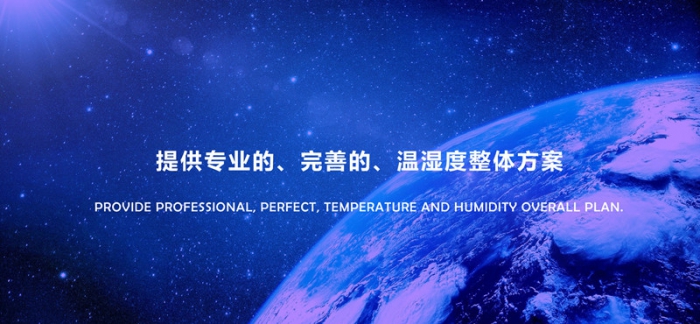 4月底開學高峰，健康公共環(huán)境新風系統(tǒng)普及勢在必行！