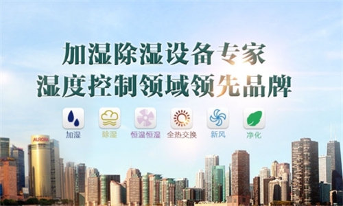 梅雨季的地理知識，高中生都知道，你知道么？