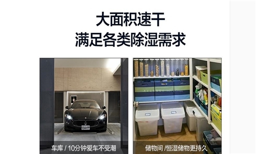 安全環(huán)保泳池恒溫除濕機(jī)，游泳恒溫除濕系統(tǒng)