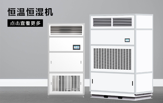 北方干冷VS南方濕冷，哪一種冷更考驗(yàn)?zāi)愕娜怏w？