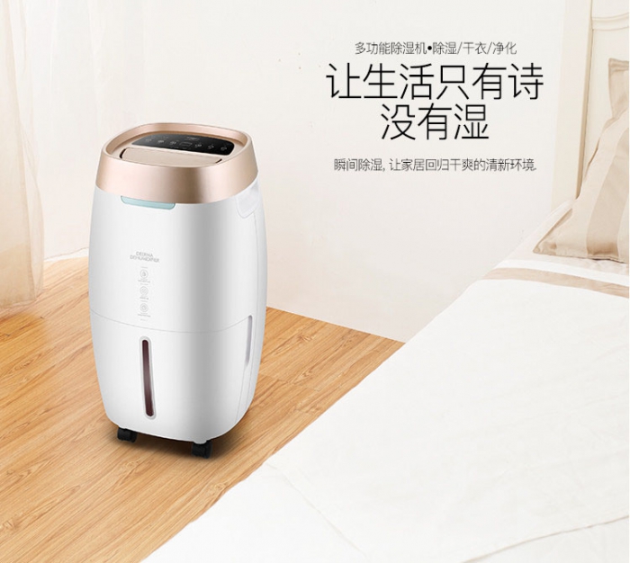 梅雨季節(jié)到底要不要裝修？