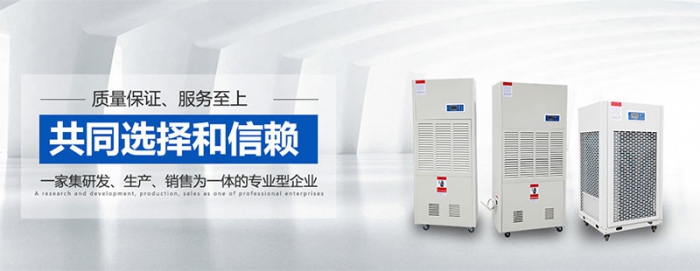 當新冠肺炎遇上潮濕+暴雨+降溫，這窗戶開是開還是不開？