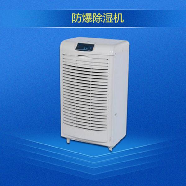 熔噴布存儲用除濕機，靜電不衰減確保過濾效率
