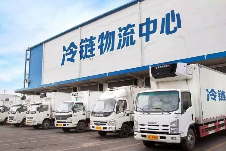 冷鏈中的資格認(rèn)證和驗(yàn)證有什么區(qū)別？